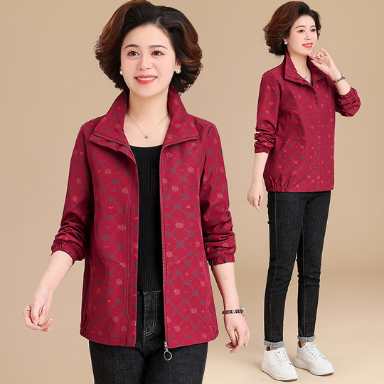 Осенние спортивные куртки для мам среднего и пожилого возраста.