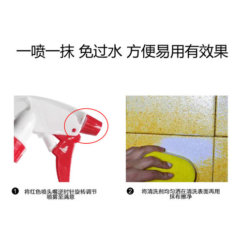 5瓶装雷邦全能水 汽车洗车液全能水清洗剂中性多功能免过水清洁剂 - 图2