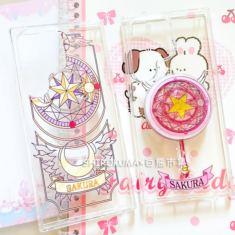 适用三星s22/s23/s23ultra/s24/s24ultra/s25ultra手机壳MagSafe磁吸支架透明保护套日系魔卡樱小樱魔法阵女 - 图1