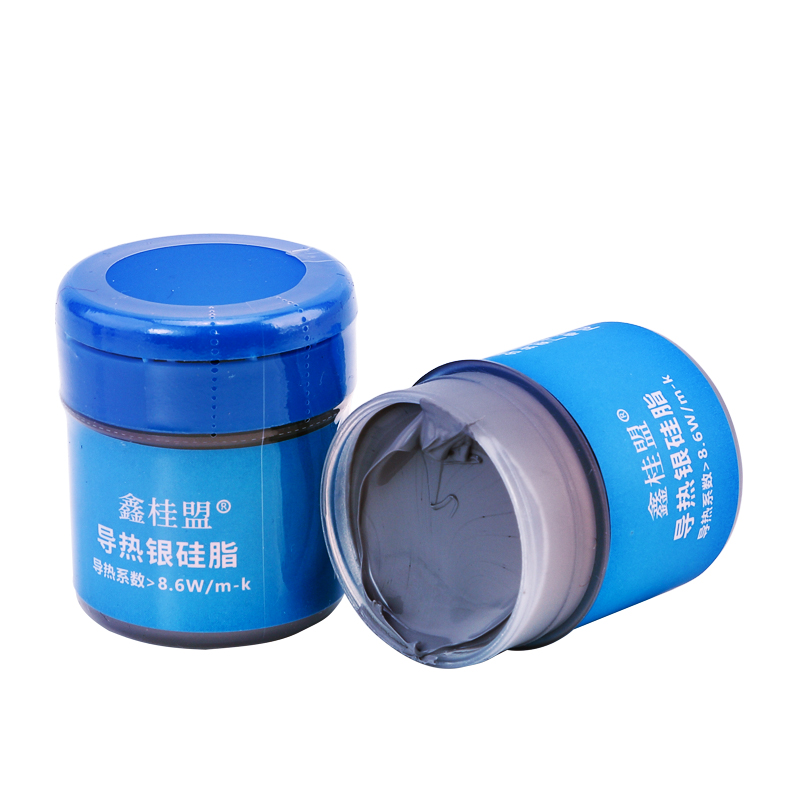 鑫桂盟CPU导热硅脂耐高温电脑散热膏导热金硅脂手机显卡笔记本LED