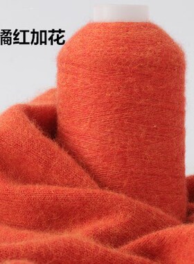 羊绒线正品纯手工编织毛线