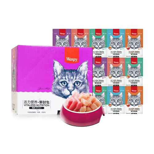 Wanpy Naughty Cat Fresh Packing Смешанная кошачья корма кошка мокрое кошка мягкая консервированная кошачь