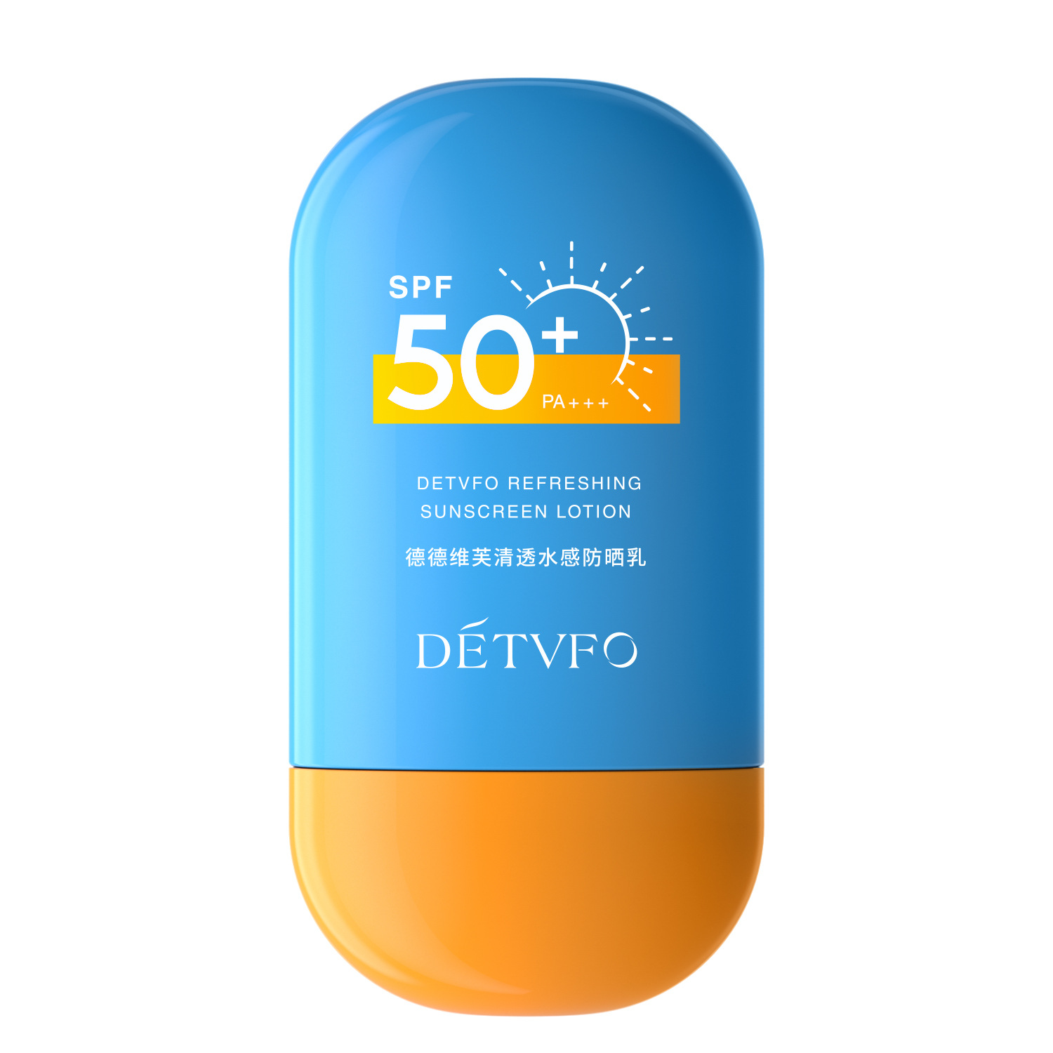 德德维芙DETVFO高倍防晒霜SPF50+PA+++隔离防晒喷雾轻薄得得唯夫-图3