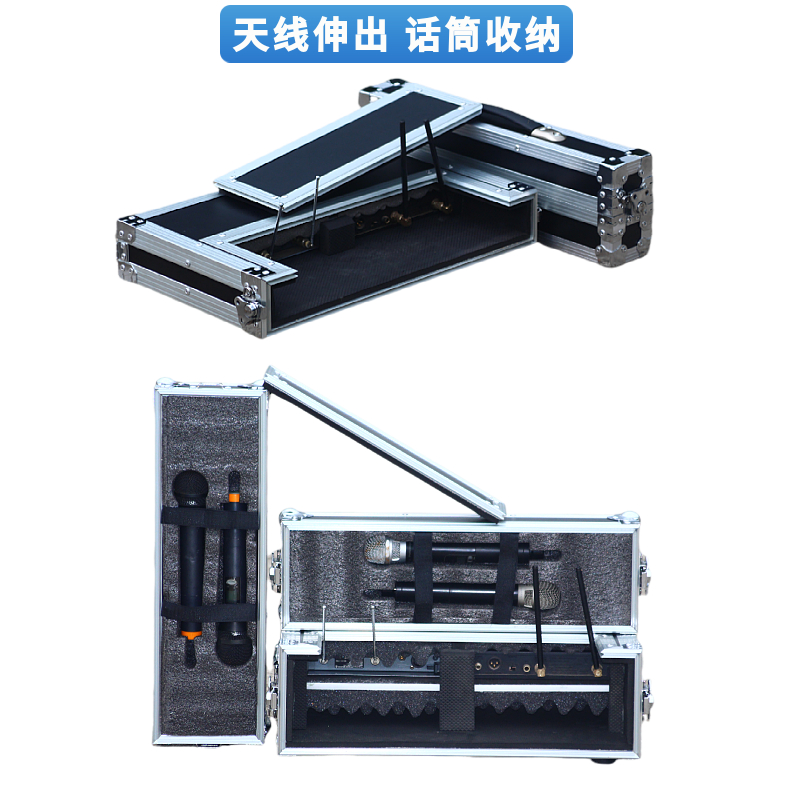 Wireless microphone flight case receiver microphone case