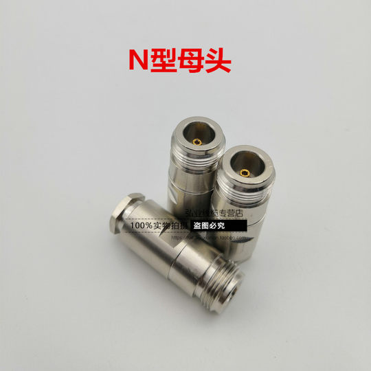 Mountable N-type female L16 connector