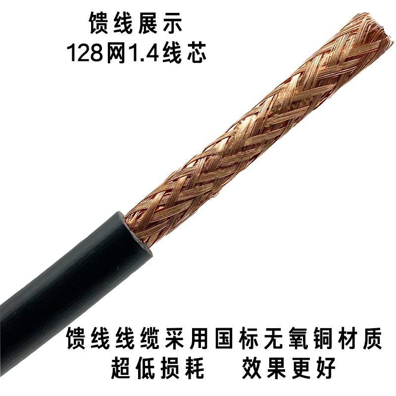 SL16公头转母头M公转M母头转接线UHF头SYV50-5延长线连接线烟斗头 - 图2