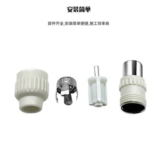 Bamboo welding-free closed-circuit cable TV radio frequency head