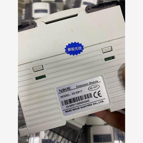 议价信捷扩展 XD-E16YT XD-E8YT 功能包好，成色漂 - 图2