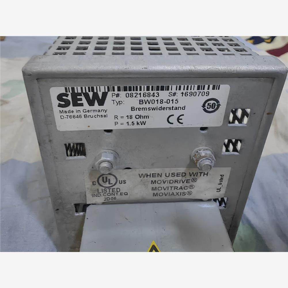 议价变频器SEW变频器制动电阻BW018-015,淘宝优惠券,粉丝福利购,淘宝优惠卷