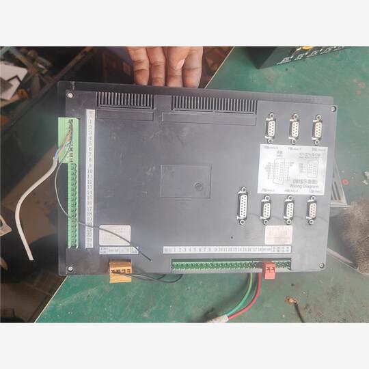 Negotiate price for Dopcon CM60D motion control