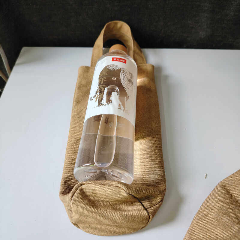 纯色帆布手拎水杯袋子焖烧壶套收纳雨伞保温杯手提可携式水壶袋,淘宝优惠券,粉丝福利购,淘宝优惠卷