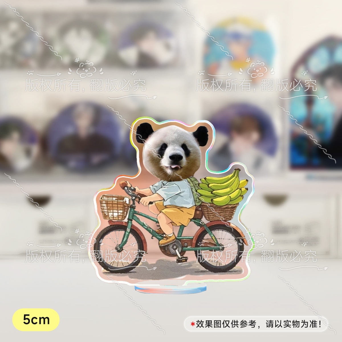 原创大熊猫渝宝拒绝焦虑人形立牌亚克力立牌5cm - 图0