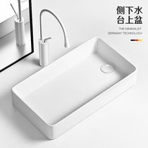 Ceramic Table Basin Side side sewer Home Square Wash Basin Balcony Washing Machine Left and right Expelled Washed Washbasin