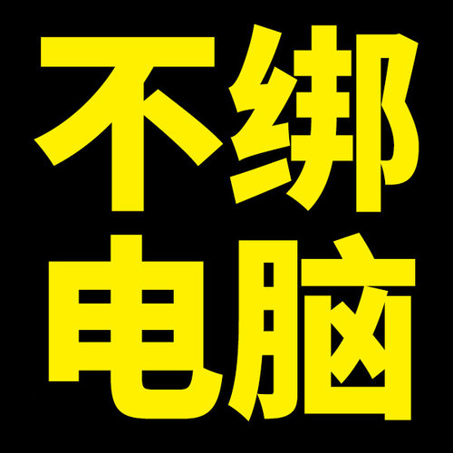 阿里巴巴国际站旺铺特效代码软件全屏装修自由布局工具疯狂的美工 - 图2