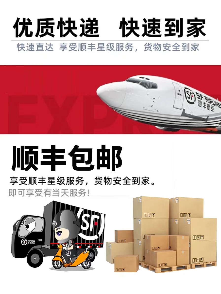 二手戴尔台式电脑品牌机商务办公家用高端四核八核I3I5I7大小主机 - 图2