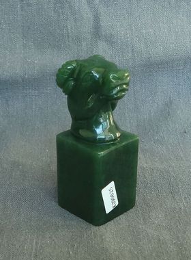 {独坐敬亭山}天然老坑生肖牛籽料