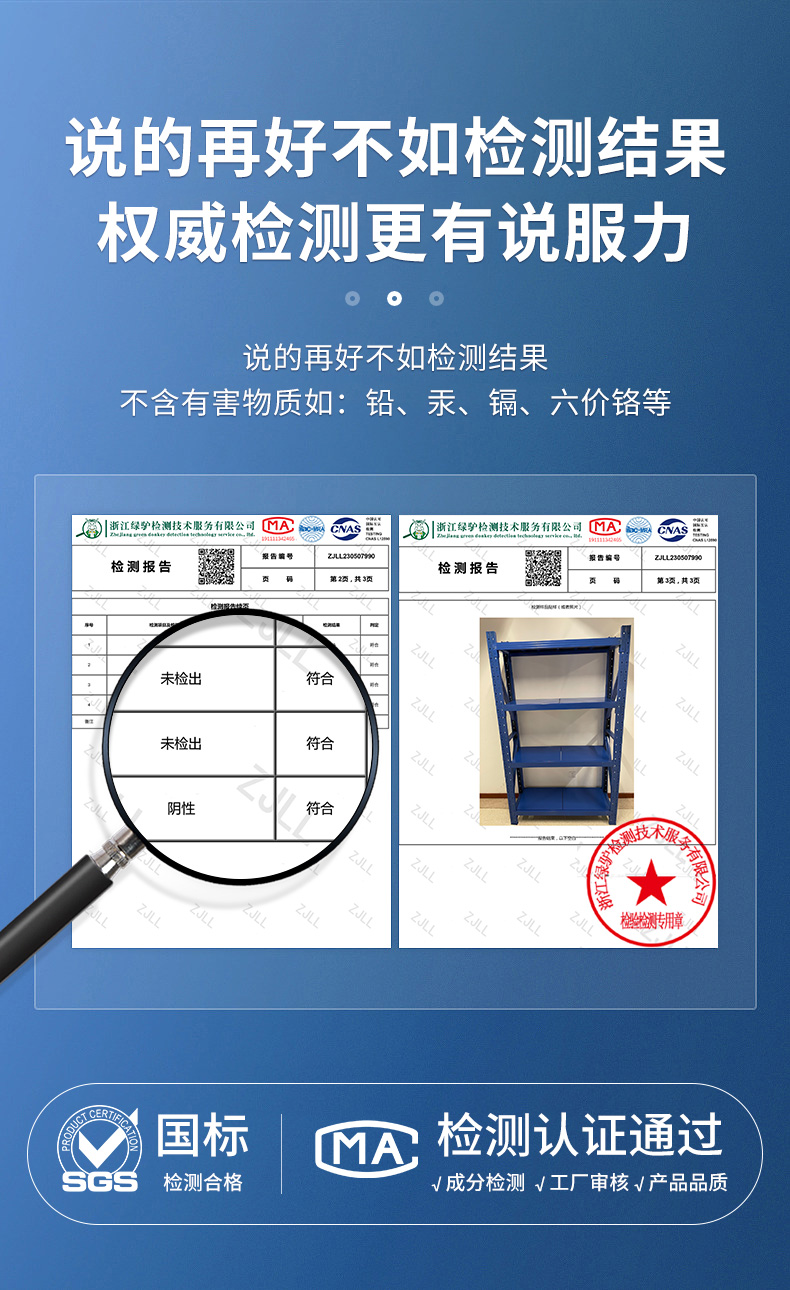 定制商用重型多层置物架超市铁架子仓库货架重型承重仓储展示架快 - 图0