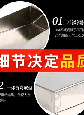 DIY饰品辅助配件文玩工具珠宝铲散珠收纳盒袋不锈钢小铲子隔珠