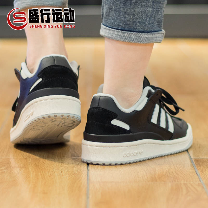 Adidas阿迪达斯三叶草男女鞋FORUM LOW CL运动休闲经典板鞋IE7218