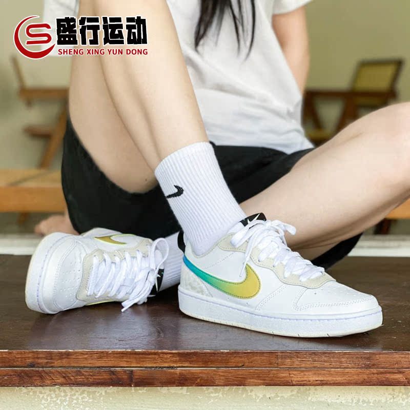 Nike耐克女鞋2023夏季新款复古经典低帮运动休闲GS板鞋FJ7692-191 - 图0