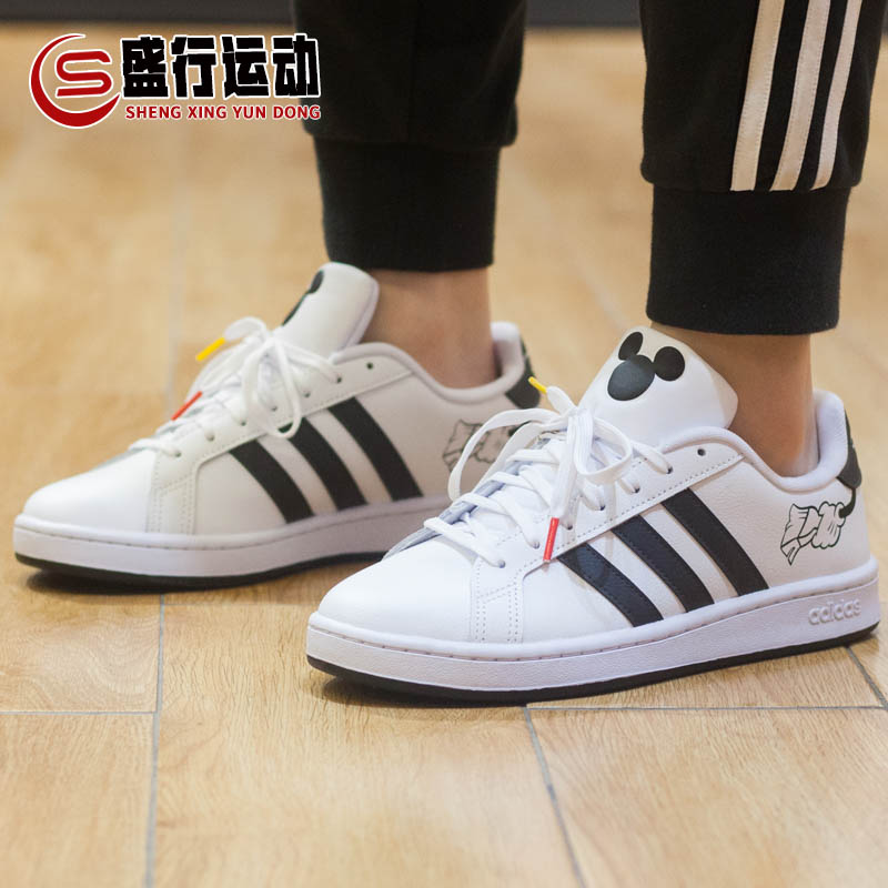 Adidas阿迪达斯NEO男女鞋GRAND COURT休闲运动经典低帮板鞋GW3658 - 图0