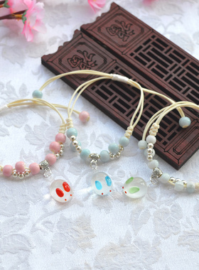 魔道周魏边无羡蓝手镯忘机兔子