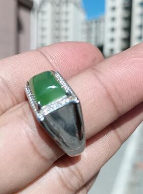 男款戒指和田国碧玉苹果绿