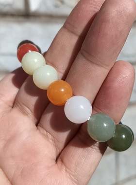 新疆和田玉多宝圆珠手链手串