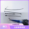 Mobile phone repair blue glue needle 22g thin mouth