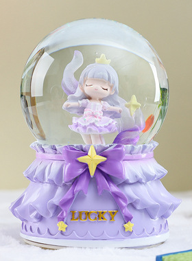 魔卡少女水晶球女孩公主可爱天使音乐盒摆件女生儿童生日礼物高级