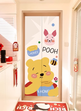 小熊维尼门贴白胶的价格买黑胶