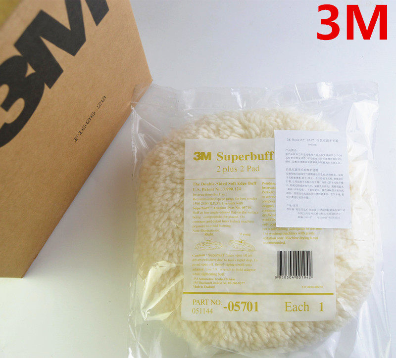 黄色3M05705白色05701 抛羊毛轮抛光盘汽车美容羊毛球抛光盘海绵,淘宝优惠券,粉丝福利购,淘宝优惠卷