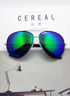 墨镜男士时尚款开车专用太阳眼镜