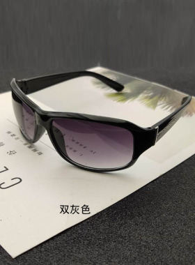 新款太阳眼镜男款墨镜防风运动