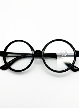 太阳镜男圆框水晶玻璃眼镜
