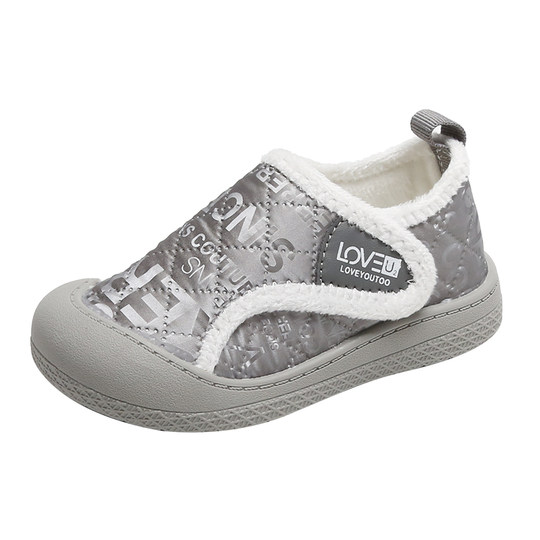 Floor kindergarten indoor shoes winter