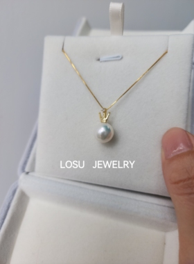 流素losu-纯银正圆宝石光皇冠10—11mm天然珍珠项链吊坠 一物一拍