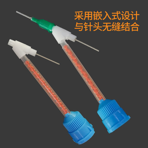 止漏阀 Y型钢针阀/y通阀 机用断胶器/ AB胶水喷头 Y型针头阀T型阀 - 图2