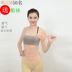 Mùa hè màu da thịt nhảy đáy quần màu áo khiêu vũ vô hình quần áo dài tay phụ nữ bó sát đồ lót lưới trang phục kích thước lớn - Siêu mỏng quần lót phụ nữ Siêu mỏng