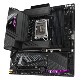 Gigabyte Xiaodiao compact sub-flagship motherboard