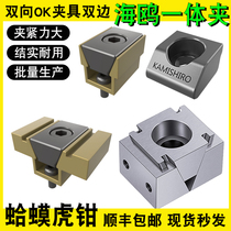 ok clamp pneumatically bidirectional cnc tooling inclined wedge type expansion clamping block Air aluminium m8 multi-station bench bench vise