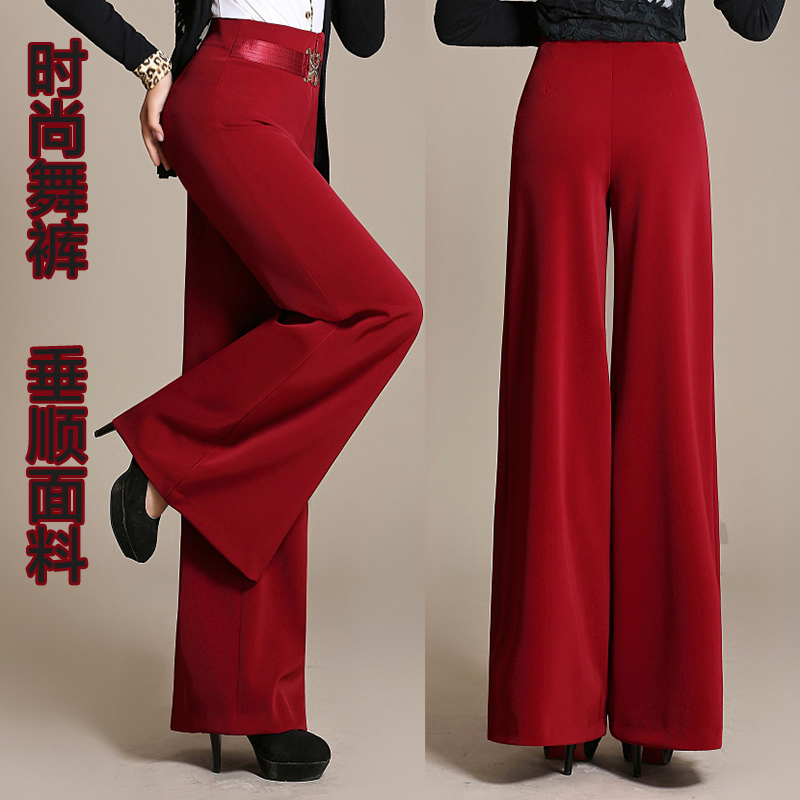 拉丁舞裤女成人高腰舞蹈裤交谊舞模特走秀阔腿裤广场舞摩登舞长裤 - 图0