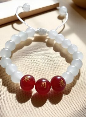 定制刻字情侣款男女玛瑙手链文艺复古刻名字姓名串珠红绳百家姓