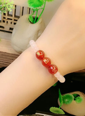 情侣玛瑙手工编织情人节礼物