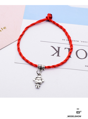 藏银十二生肖红绳手链个性女本命年编织手绳情侣闺蜜属狗马兔羊龙