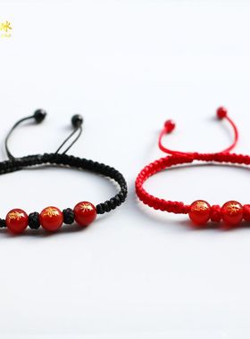 男女生玛瑙复古刻字情侣编织手绳