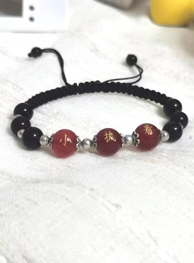 定制刻字情侣款送闺蜜朋友百家姓红绳手串手工编织手链复古diy