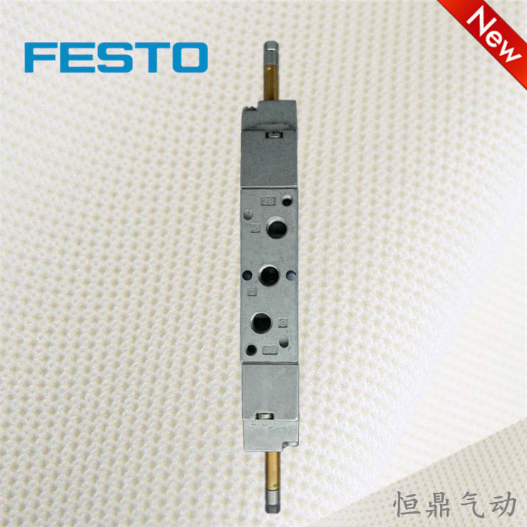 FESTO费斯托 气动电磁阀 MFH-5/3G-1/8-B 30484 全新现货销售 - 图2