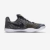 Giày nam Nike 19 mùa hè mới KOBE MAMBA Kobe Mamba Spirit 3 giày bóng rổ chiến đấu 884445-010 - Giày bóng rổ