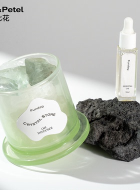 解压助眠进口香料持久留香